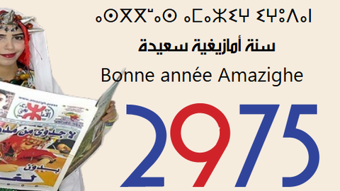 473628010_1014989454003677_64013082293129932_n